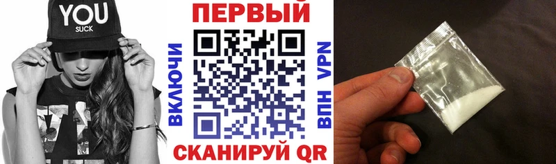 АМФ VHQ  Бикин 