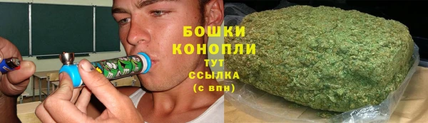 метадон Белоозёрский