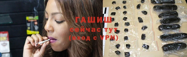 метадон Белоозёрский