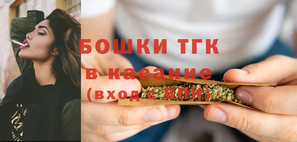 MESCALINE Беломорск