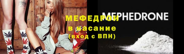 гидра Артём