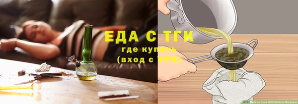 метадон Белоозёрский