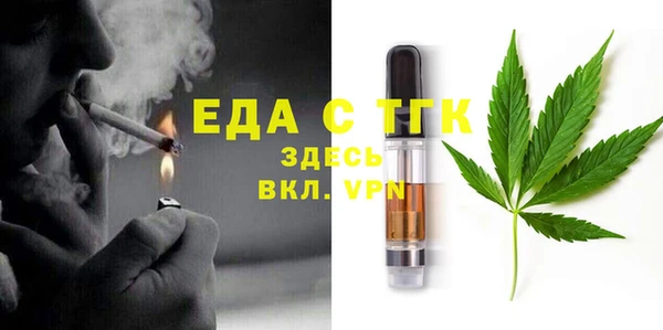 метадон Белоозёрский