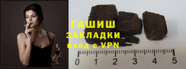 метадон Белоозёрский