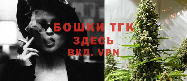 метадон Белоозёрский