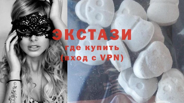 метадон Белоозёрский