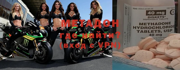 не бодяженный Балахна
