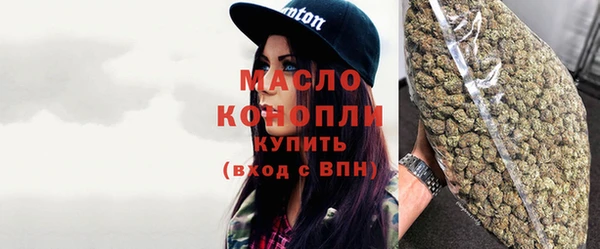 метадон Белоозёрский