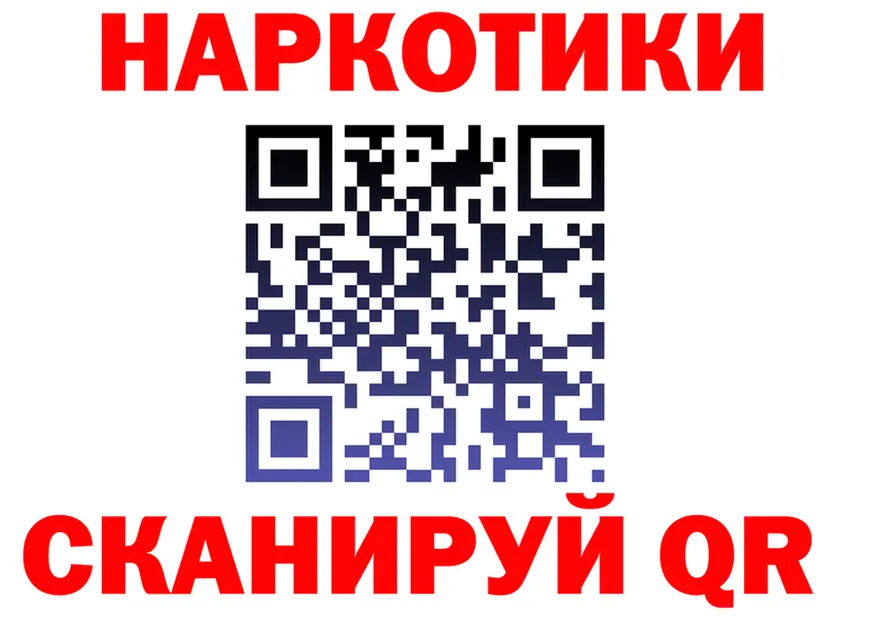 Метадон VHQ как зайти это гидра Бикин