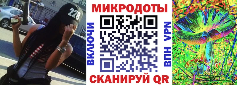 Псилоцибиновые грибы GOLDEN TEACHER  Бикин 